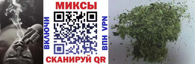Бутират GHB купить цена Городовиковск