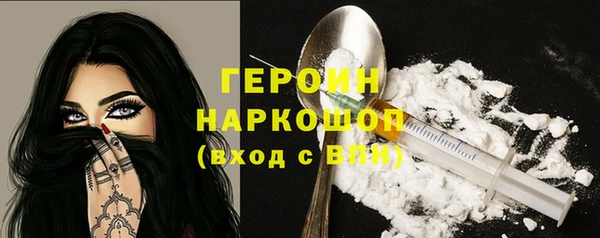 MESCALINE Баксан