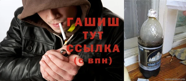MESCALINE Баксан
