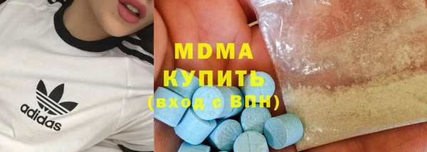 кокаин перу Балахна