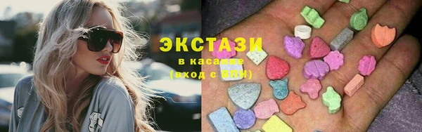 кокаин перу Балахна
