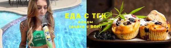 кокаин перу Балахна
