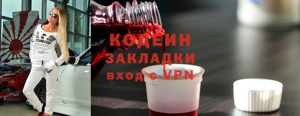 MESCALINE Баксан