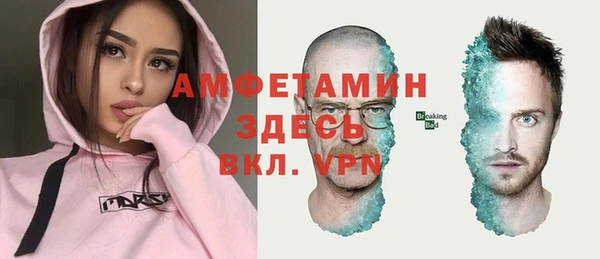 кокаин перу Балахна