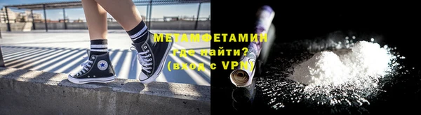 кокаин перу Балахна