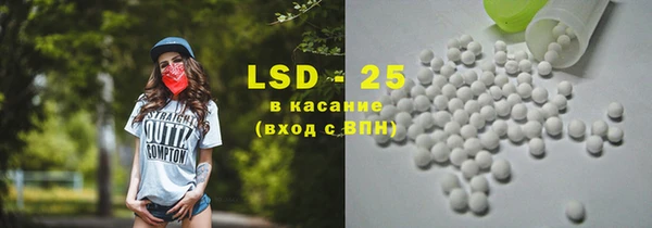 кокаин перу Балахна