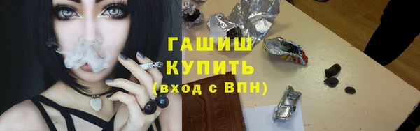 кокаин перу Балахна