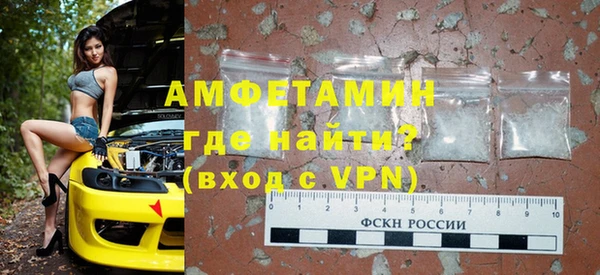 соль курить ск Балабаново