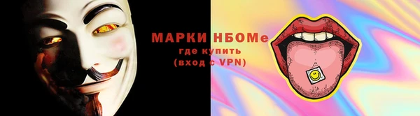 MESCALINE Баксан