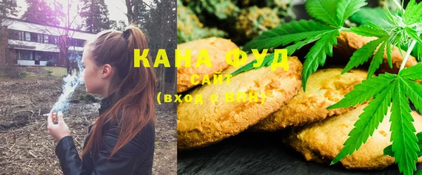кокаин перу Балахна