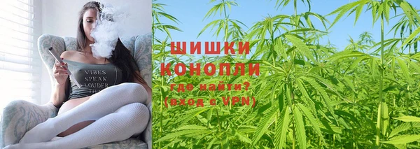 MESCALINE Баксан
