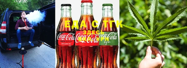 MESCALINE Баксан