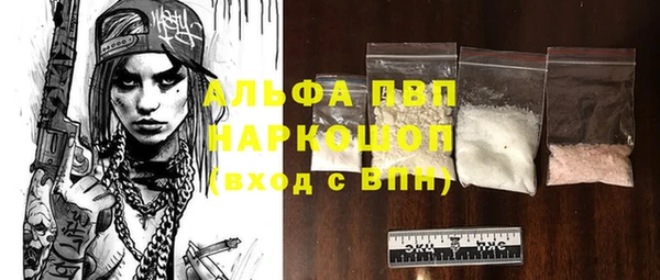 MESCALINE Баксан