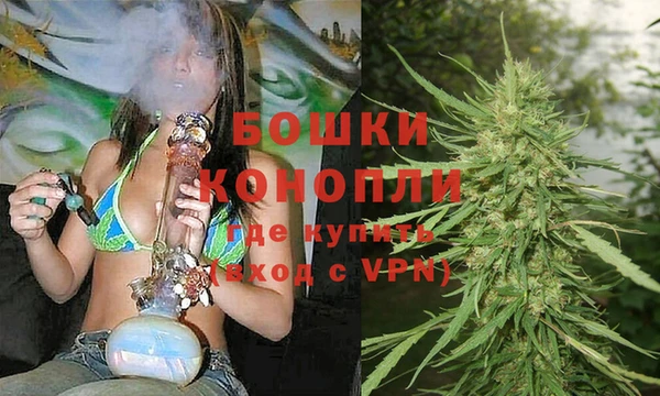 соль курить ск Балабаново