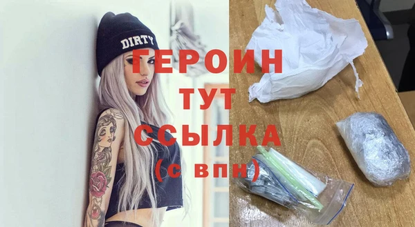 СК Протвино
