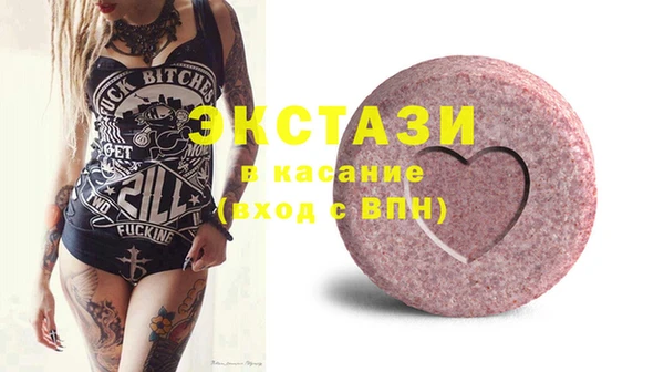 кокаин перу Балахна