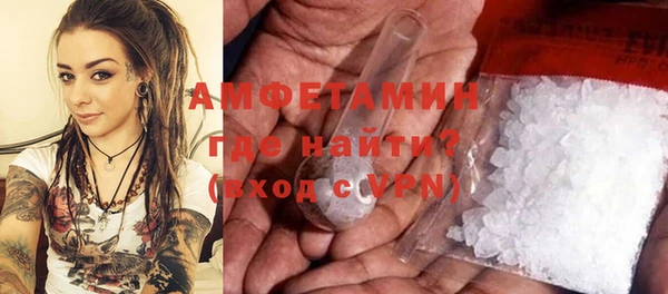 гашиш Приозерск