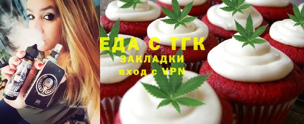 MESCALINE Баксан