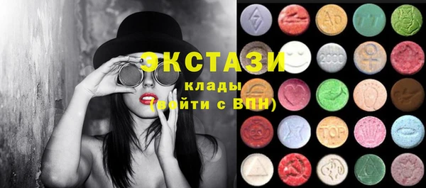 кокаин перу Балахна