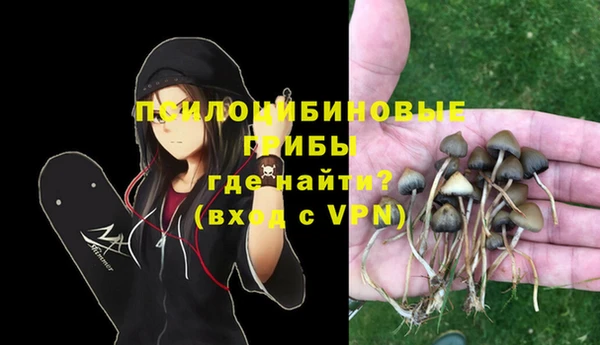 кокаин перу Балахна