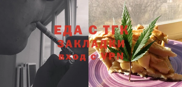 MESCALINE Баксан