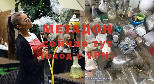 MESCALINE Баксан