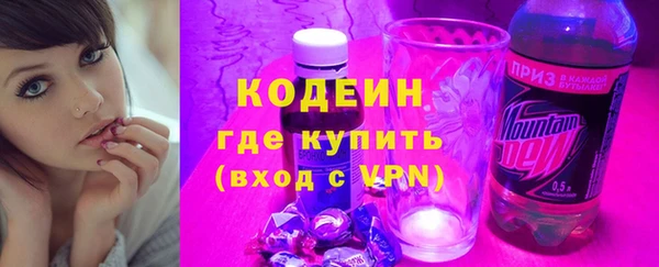 MESCALINE Баксан